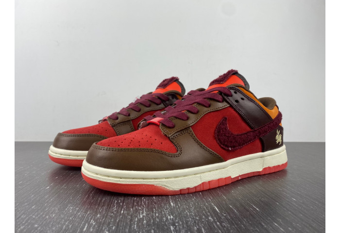 Nike Dunk Low "Year of the Rabbit" FD4203-661