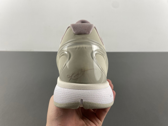 Nike Kobe 6 Protro Sail All-Star FQ3546-100