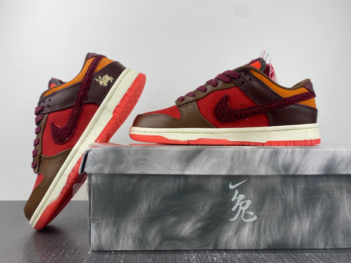nike dunk low "year of the rabbit" fd4203-661