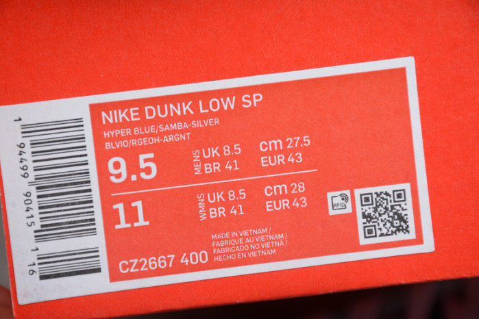 nike dunk low co.jp samba (2020) - cz2667-400