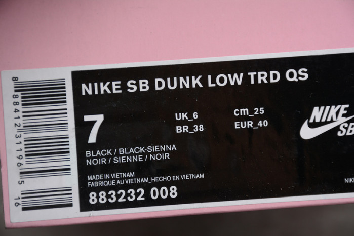 Nike Dunk Low SB TRD QS "Black Pigeon" - 883232 008