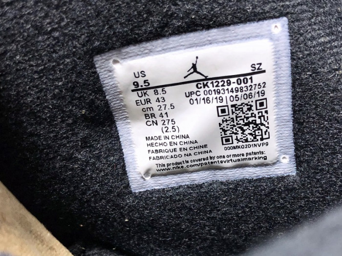 nike air jordan 6 retro psg mens ck1229-001