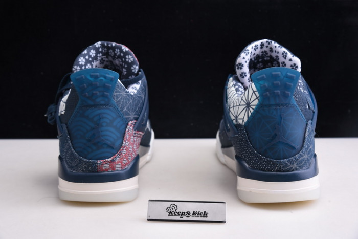 air jordan 4 sashiko deep ocean cw0898-400