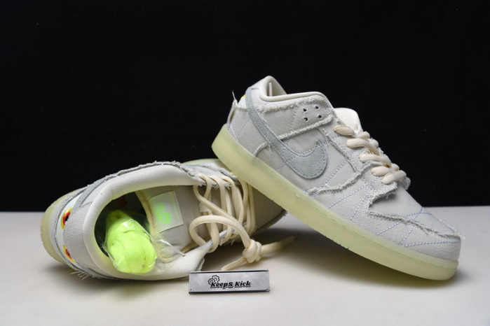 nike sb dunk low mummy halloween 2021 dm0774-111