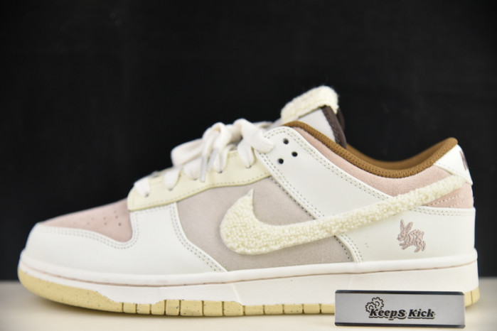 nike dunk low "year of the rabbit" fd4203-211