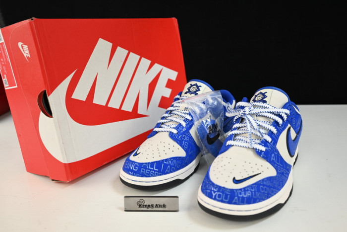 nike dunk low jackie robinson dv2122-400